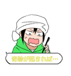 自称漫画家の日常会話（個別スタンプ：10）
