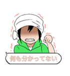 自称漫画家の日常会話（個別スタンプ：11）