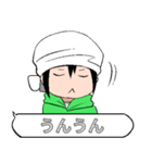 自称漫画家の日常会話（個別スタンプ：13）