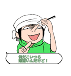 自称漫画家の日常会話（個別スタンプ：14）