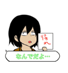 自称漫画家の日常会話（個別スタンプ：22）