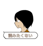 自称漫画家の日常会話（個別スタンプ：29）