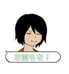 自称漫画家の日常会話（個別スタンプ：30）
