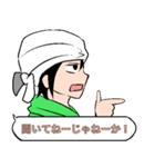 自称漫画家の日常会話（個別スタンプ：33）