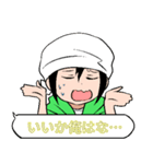 自称漫画家の日常会話（個別スタンプ：34）
