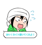 自称漫画家の日常会話（個別スタンプ：36）