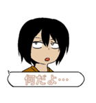自称漫画家の日常会話（個別スタンプ：37）