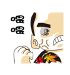 Dude of life（個別スタンプ：2）