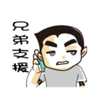 Dude of life（個別スタンプ：4）