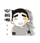 Dude of life（個別スタンプ：10）
