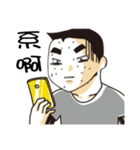 Dude of life（個別スタンプ：17）