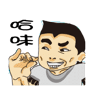 Dude of life（個別スタンプ：23）