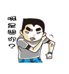 Dude of life（個別スタンプ：26）