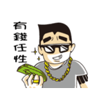 Dude of life（個別スタンプ：28）