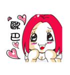 Dude of life（個別スタンプ：31）