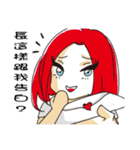 Dude of life（個別スタンプ：32）