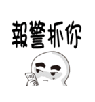 Dude of life（個別スタンプ：39）