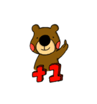 Little Brown Bear daily（個別スタンプ：18）