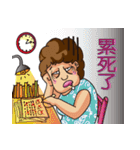 our teacher（個別スタンプ：18）