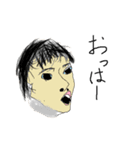 地獄研究生活！狂気！（個別スタンプ：3）
