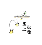 Observation of Bacterial（個別スタンプ：38）