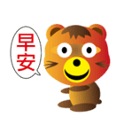 OK Bear（個別スタンプ：1）