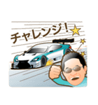 MOTOR SPORT（個別スタンプ：2）