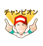 MOTOR SPORT（個別スタンプ：3）