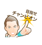 MOTOR SPORT（個別スタンプ：4）