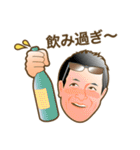 MOTOR SPORT（個別スタンプ：32）