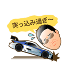 MOTOR SPORT（個別スタンプ：34）