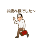 MOTOR SPORT（個別スタンプ：37）