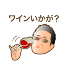 MOTOR SPORT（個別スタンプ：39）