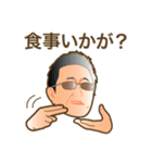 MOTOR SPORT（個別スタンプ：40）