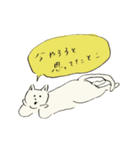 舌を出すねこ（個別スタンプ：9）