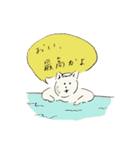 舌を出すねこ（個別スタンプ：29）