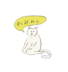 舌を出すねこ（個別スタンプ：36）