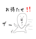 いい加減なキャラ（個別スタンプ：24）