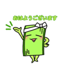 畳を愛する太郎（個別スタンプ：1）