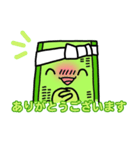 畳を愛する太郎（個別スタンプ：4）
