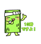 畳を愛する太郎（個別スタンプ：5）