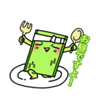 畳を愛する太郎（個別スタンプ：7）