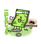 畳を愛する太郎（個別スタンプ：9）