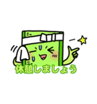 畳を愛する太郎（個別スタンプ：10）