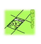 畳を愛する太郎（個別スタンプ：11）