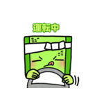 畳を愛する太郎（個別スタンプ：14）