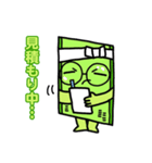 畳を愛する太郎（個別スタンプ：16）