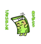 畳を愛する太郎（個別スタンプ：24）