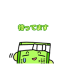 畳を愛する太郎（個別スタンプ：28）