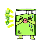 畳を愛する太郎（個別スタンプ：29）